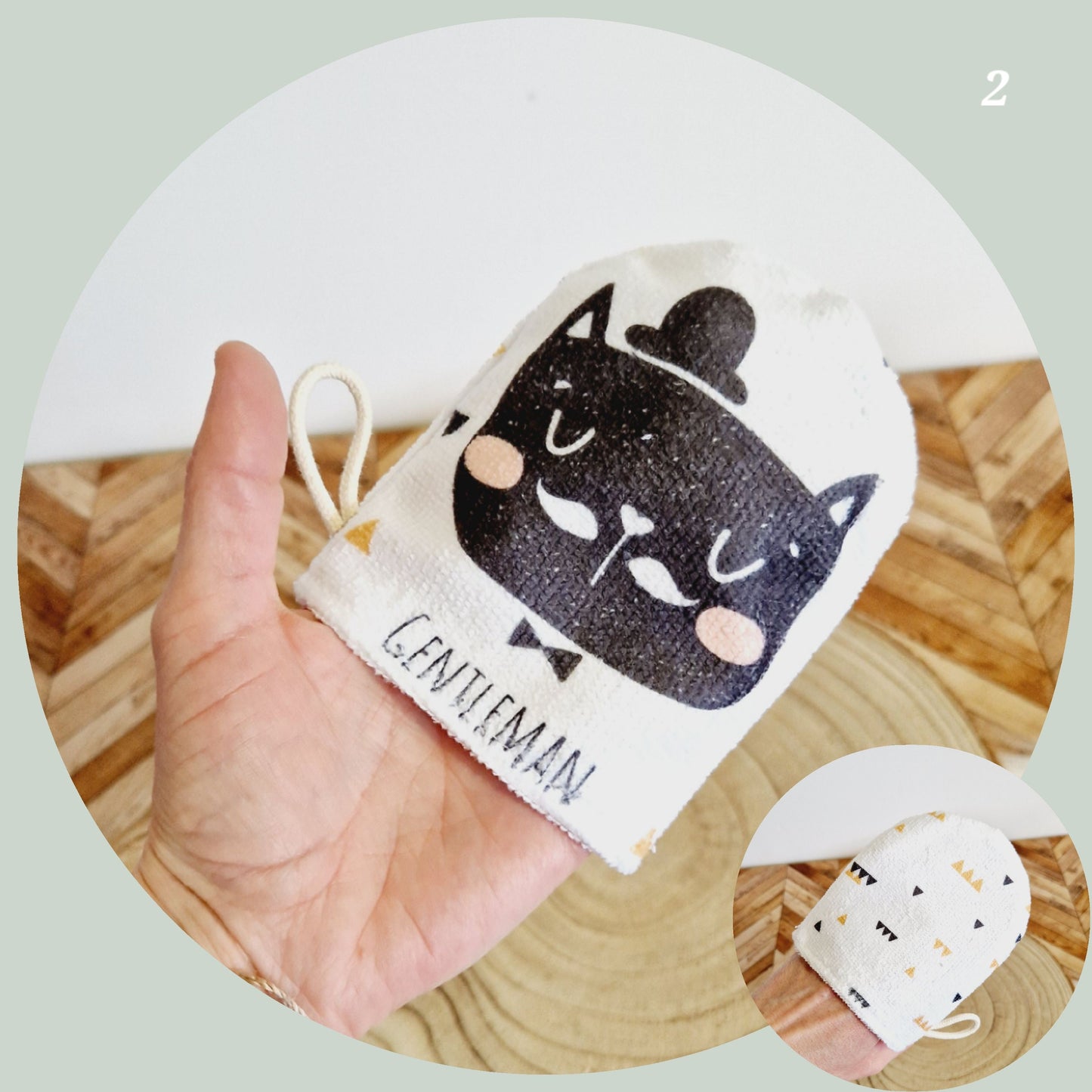 Gant de toilette animaux - 2 achetés le 3ème a -30%